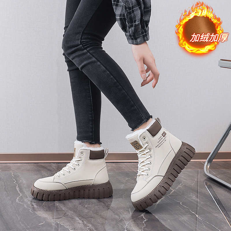 Ecoleather Hi Tops Blue Tennis - Luxury Lifestyle For Women recension och pris