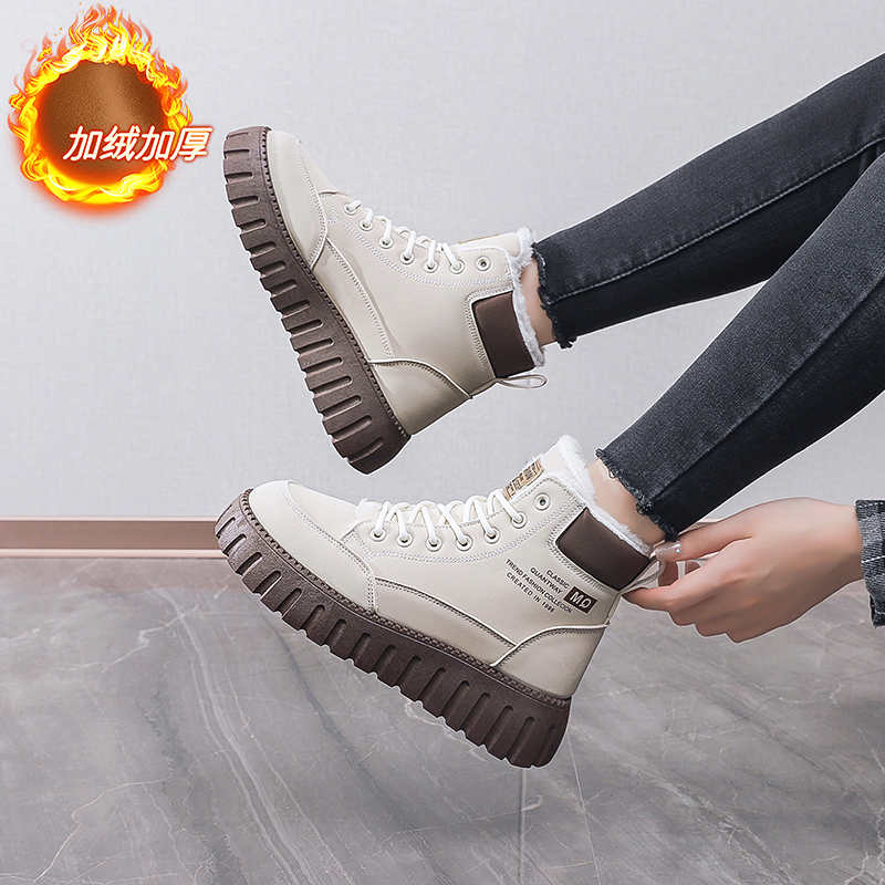 Ecoleather Hi Tops Blue Tennis - Luxury Lifestyle For Women recension och pris