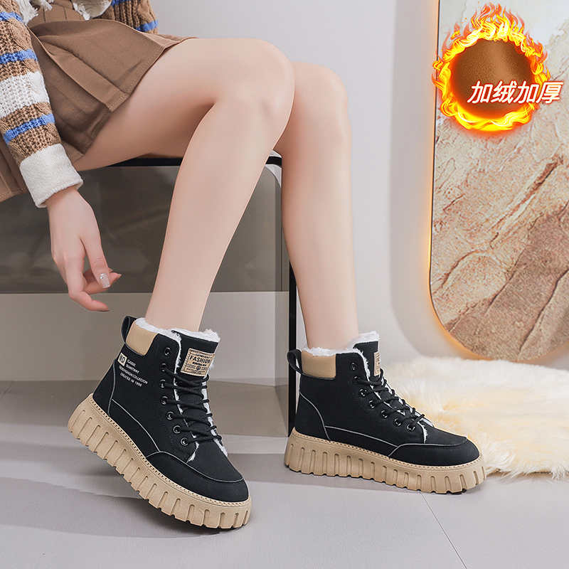 Ecoleather Hi Tops Blue Tennis - Luxury Lifestyle For Women recension och pris