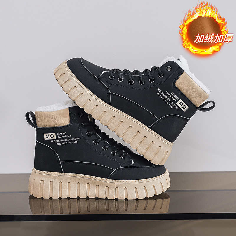 Ecoleather Hi Tops Blue Tennis - Luxury Lifestyle For Women recension och pris