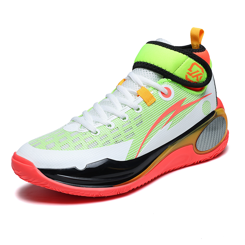Super Cool Basketball Shoes Me - Luxury Lifestyle For Women recension och pris